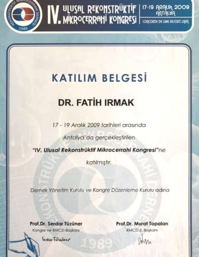 RMCD 2009